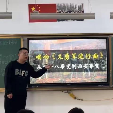 策勒县第五中学实习教师无生讲课比赛