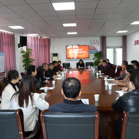 临西实验中学第四届家委会成立仪式顺利举行