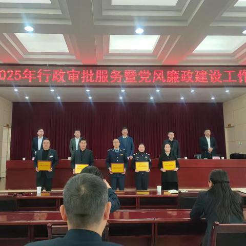 真抓实干显质效 提升服务创佳绩