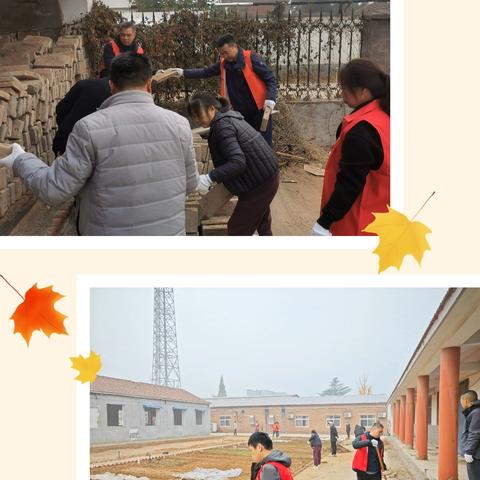 安丰乡新时代文明实践“环境卫生大清扫”主题党日活动