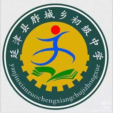 快乐劳动节，共建美好家园——延津县胙城乡中心学校五一国际劳动节主题教育活动