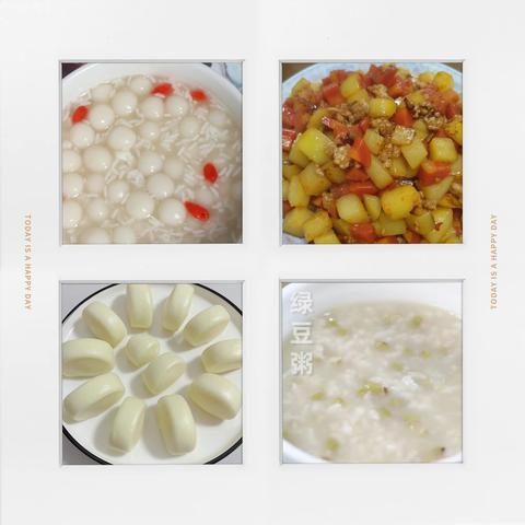 食谱 2023.10.16～2023.10.20