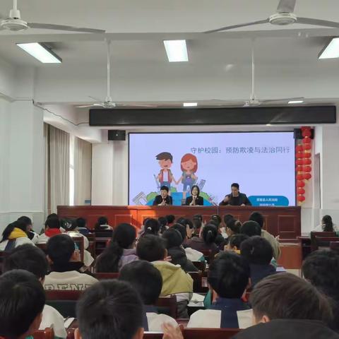 法治护航，守护成长 ——灵璧县人民法院走进第八小学