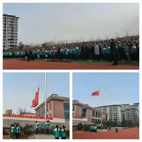 山河无恙，吾辈自强 ——灵璧县第八小学国家公祭日主题活动纪实