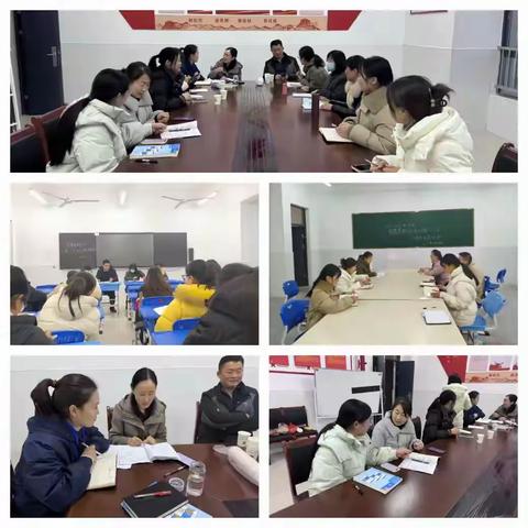 视导赋能  点亮课堂