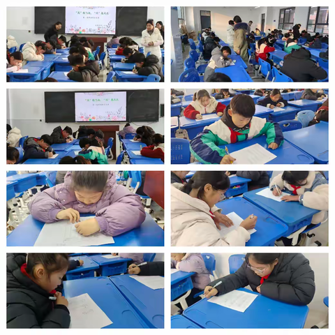 “英” 韵飞扬，“词” 展风采 ——第八小学英语单词大赛圆满落幕