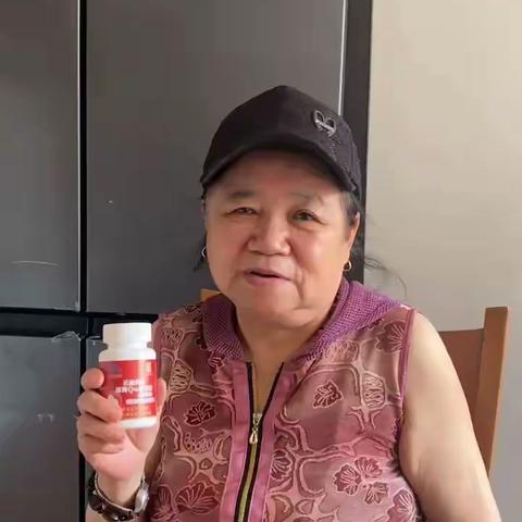 🐝晓蜜蜂🙋‍♀️顾客反馈合集 ——云迪药业辅酶Q10💝