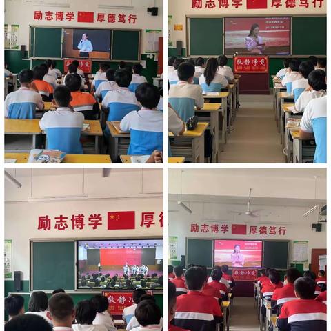 孟村镇中学的简篇