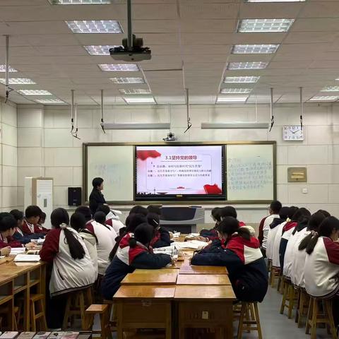 集智同心探教学，芳华共赴新征程 ——昌乐一中2026年高中政治校级公开课