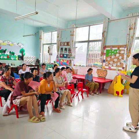 快乐过暑假    安全不放假——潘刘幼儿园安全教育及安全家长会