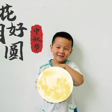 童心童韵，悦享中秋——潘刘幼儿园中秋节主题活动