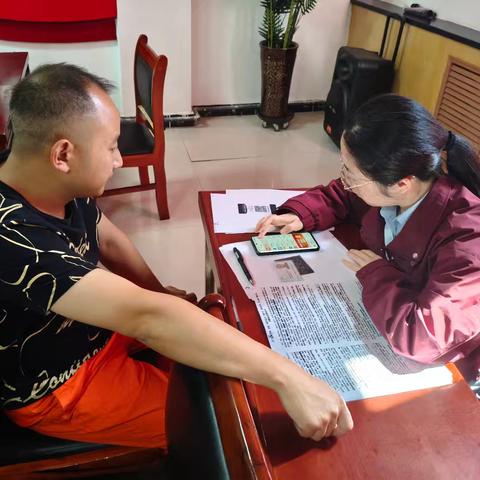 线上线下齐发力，筑牢金融安全防线 ——建行准东支行2025年9月反假货币宣传月活动