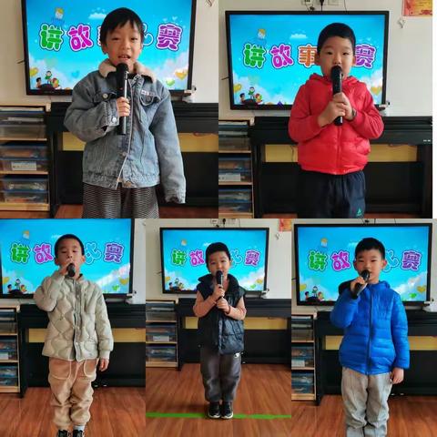 润童幼儿园大二班故事大赛精彩回顾