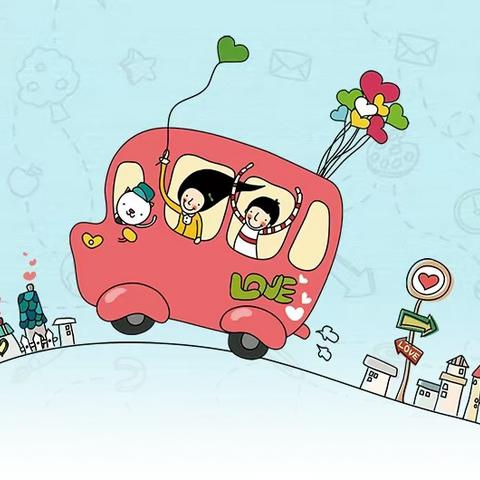 2023学年度第一学期瑶溪汇佳幼儿园中班9月段活动