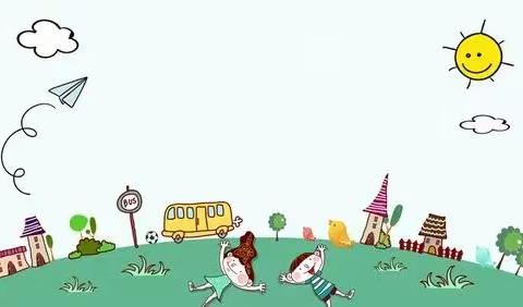 2023学年度第一学期瑶溪汇佳幼儿园中班11月段活动《运“果子”》