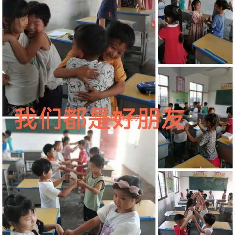 骆集小学———开展爱心传递情暖校园与推广普通话校园活动