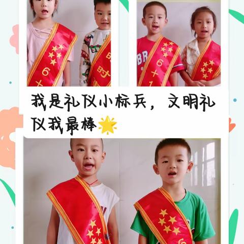 🎀🎀灿烂开学季 美好第一周——儿童之家幼儿园大班