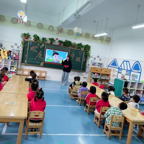 【芽芽三班】我们的第一次中秋——记2023年中秋节