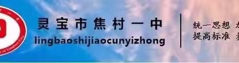 人工智能： 教师成长的新引擎