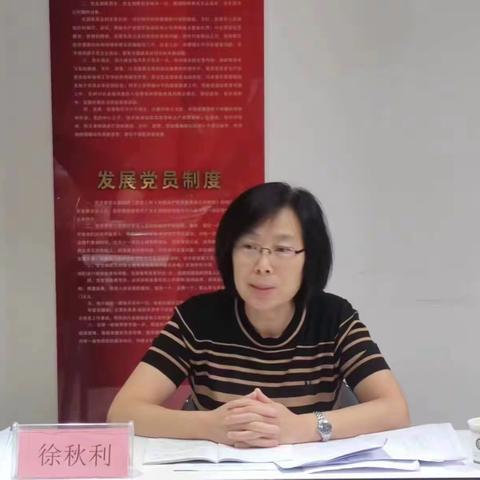 市卫生健康综合监督执法支队对我区卫生健康综合监督工作进行督导检查