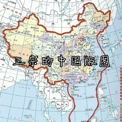 童心向党，感恩祖国。