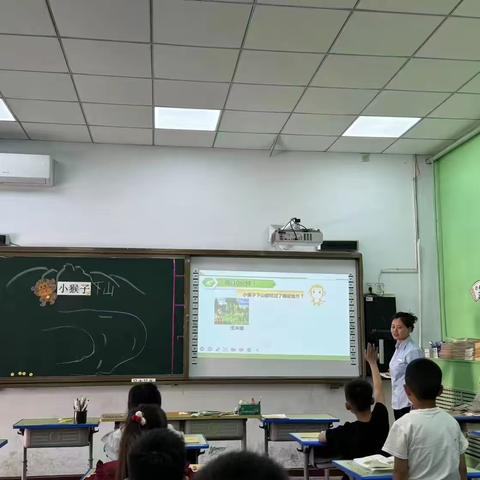 以研促教 以教促学 引领教师共成长 ——汉德园小学低段公开课展示