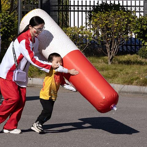 卓童幼儿园2024年秋季运动会（2）