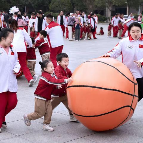 《我们的奥林匹克》欣欣向荣幼儿园2024年秋季运动会（4）