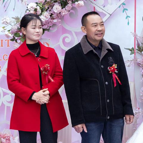 杨出众 余雨鑫婚礼纪2024.12.7（下）