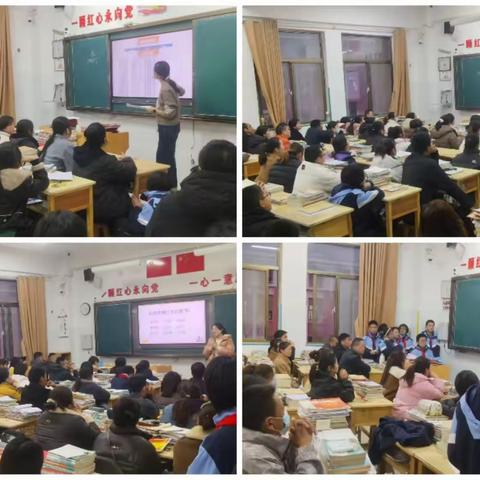 家校同心筑梦，携手共育花开 ——人民路中学北校区初一二部期中考试家长会圆满举行