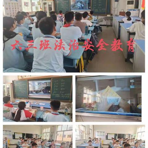 【石象教育】阳光校园 德法共建秋季开学第一课   石象镇中心小学组织观看活动