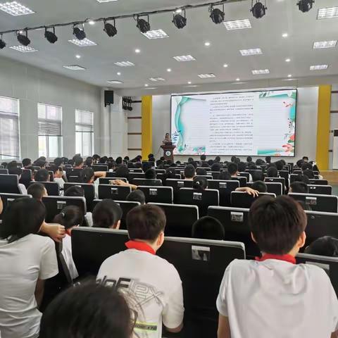 宜昌市第二十五中学2023秋季学期雅行课程培训