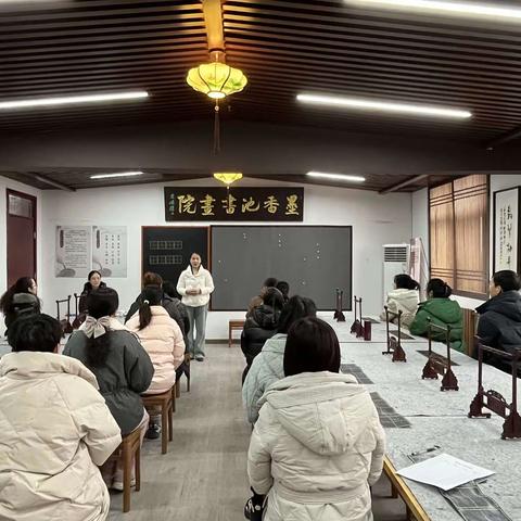 “妙笔生花 静心怡情”林州市第二实验小学墨香池工作室活动