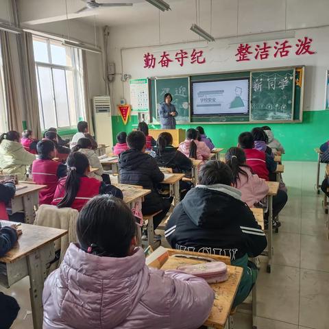 乐陵市朱集镇高厦言小学五年级2024年开学第一课