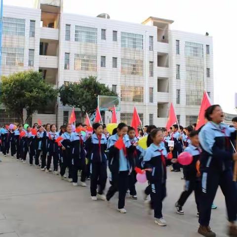 生命因运动精彩，体育让梦想成真——建水县漾田小学冬季运动会