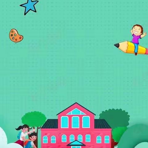 2023年秋季美术课程预告