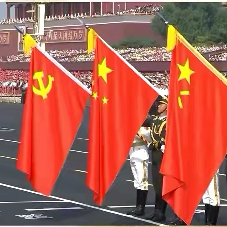 国防教育思政课. 观九三大阅兵——旌旗猎猎英雄志 抗战精神励后人 ！