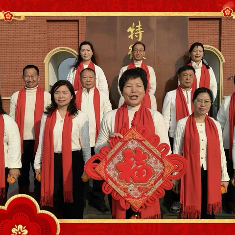 雪润新元 骏启童欢——杨根思小学2026年元旦联欢会纪实