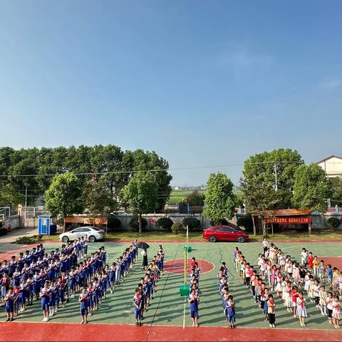 沧浪小学秋季开学典礼