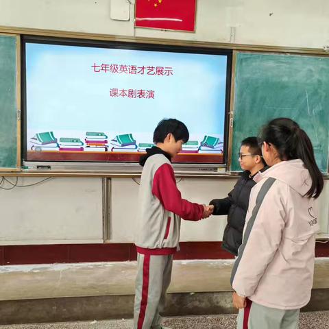 张舍中学英语才艺大赛初选精彩瞬间回顾