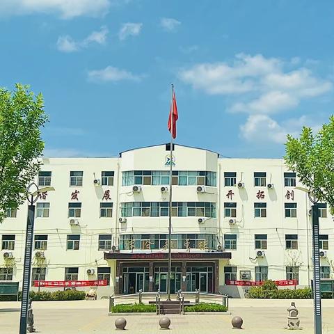 开学第一课，开启新学期﻿——小安山镇初级中学“开学第一课”纪实