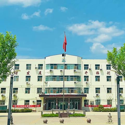 英姿飒爽燃青春 不负韶华砺锋芒——小安山镇初级中学新生军训