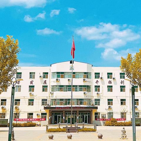 “教育”好景君须记，最是“切磋琢磨”时——小安山镇初级中学2023年秋季教学研讨活动