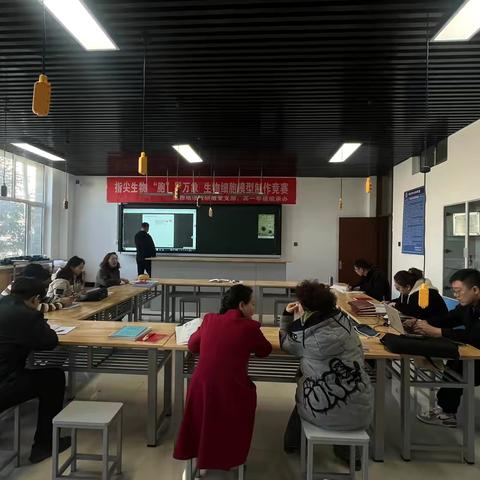 教学路漫漫 研途皆风景