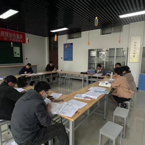 课堂展分彩 教研促成长