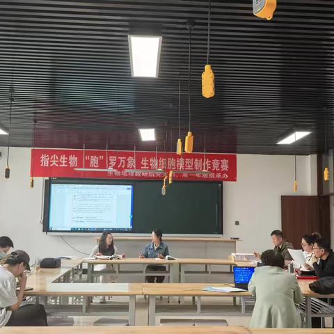 聚焦核心素养 共研算法之美