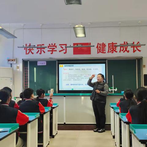 聚焦“教学评”一体化，提升农村小学课堂教学实效 —东黄城镇联片教研活动纪实