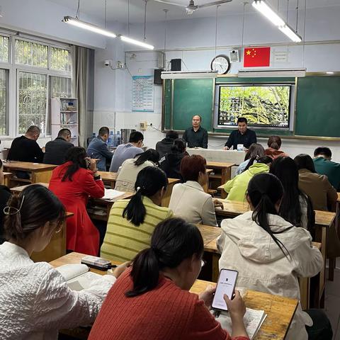 九年级期中分析总结会