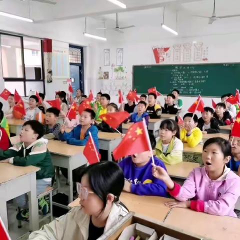 迎中秋庆国庆—新宇小学五二班