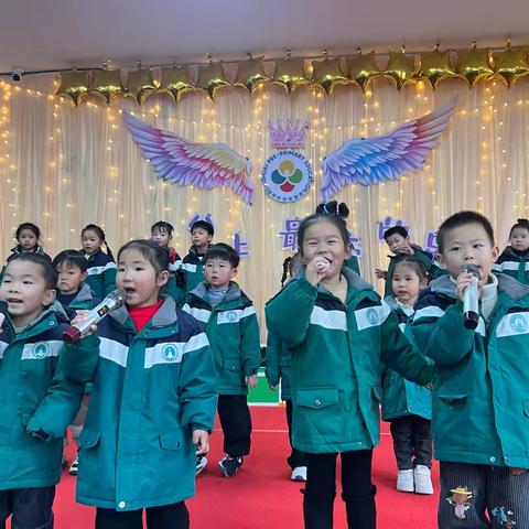 【荣怀新世纪幼儿园】“欢乐的舞台，成长的见证”—中三班期末成果展示